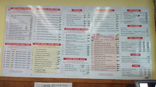 Menu Wayne's Bbq & Cajun - 6