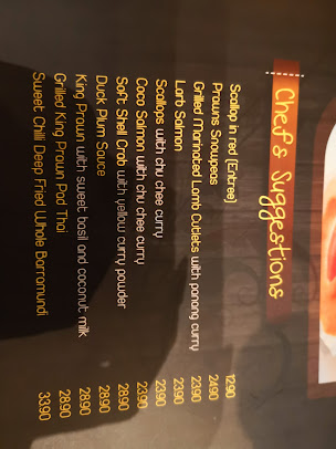 Menu We Thai Cuisine - 0