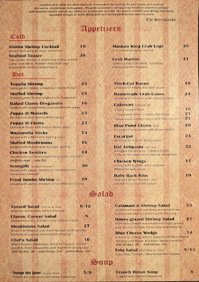 Menu West Shore Inn Steakhouse - 3