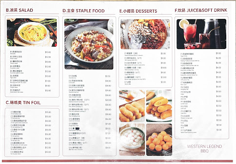 Menu Western Legend Bbq Mascot - 1