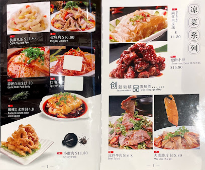 Menu Western Legend Bbq Mascot - 3