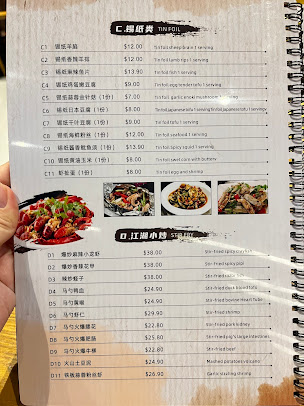 Menu Western Legend Bbq Mascot - 6