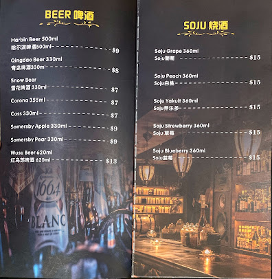 Menu Western Legend Bbq Mascot - 8