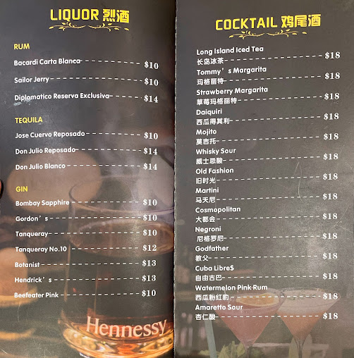 Menu Western Legend Bbq Mascot - 9