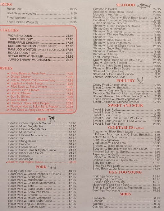 Menu Wo Hop Next Door - 0