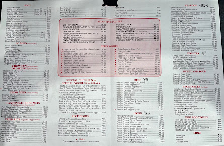 Menu Wo Hop Next Door - 3