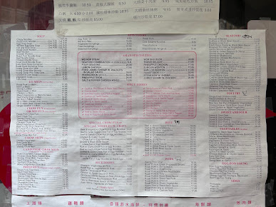 Menu Wo Hop Next Door - 9
