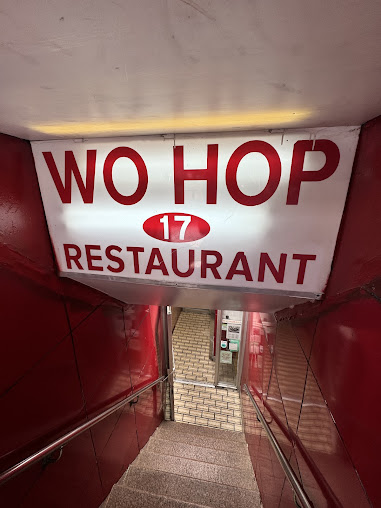 Photo Wo Hop Next Door - 21