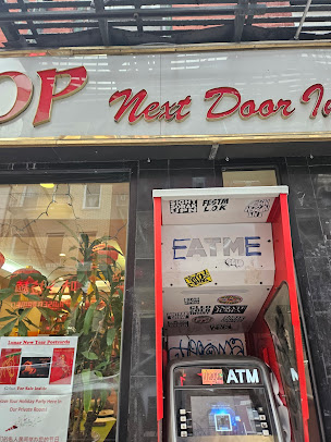 Photo Wo Hop Next Door - 24