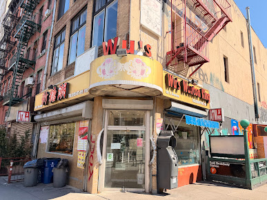 Photo Wu's Wonton King - 10