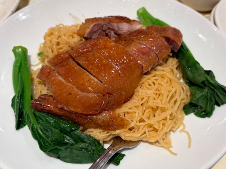 Photo Wu's Wonton King - 22