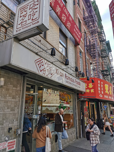 Photo Xi'an Famous Foods 西安名吃 | Chinatown - 5