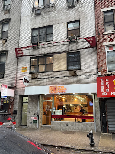 Photo Xi'an Famous Foods 西安名吃 | Chinatown - 10