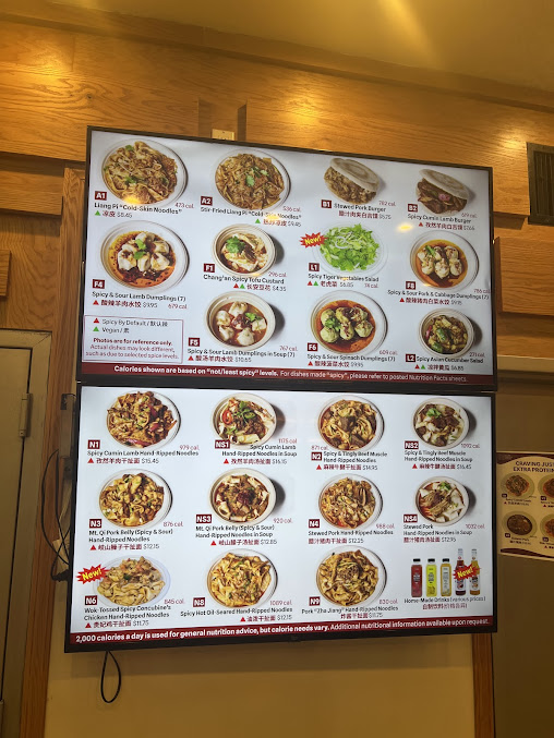 Photo Xi'an Famous Foods 西安名吃 | Chinatown - 14