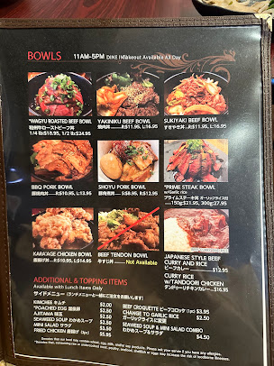 Menu Yakiniku Sizzle - 0