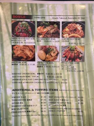 Menu Yakiniku Sizzle - 1