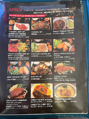 Menu Yakiniku Sizzle - 3