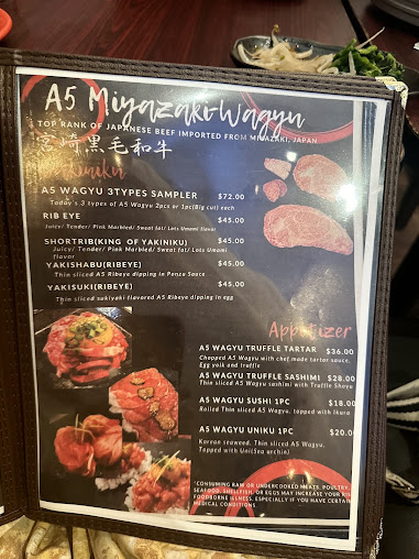 Menu Yakiniku Sizzle - 4