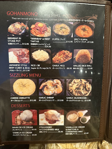 Menu Yakiniku Sizzle - 8