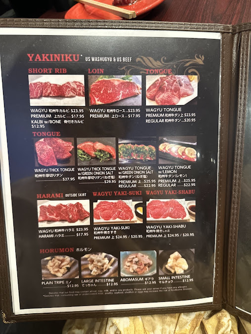 Photo Yakiniku Sizzle - 19