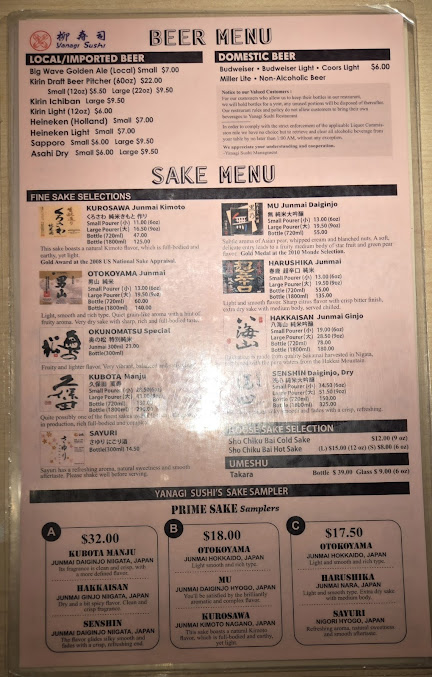 Menu Yanagi Sushi - 4