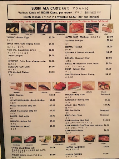 Menu Yanagi Sushi - 6