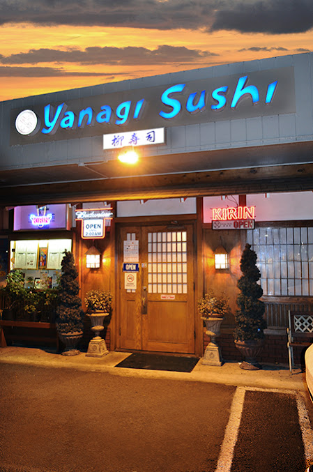 Photo Yanagi Sushi - 10