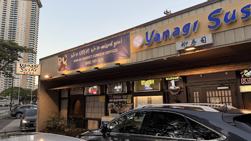 Photo Yanagi Sushi - 27