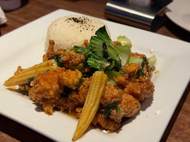 Photo Yard House - 19