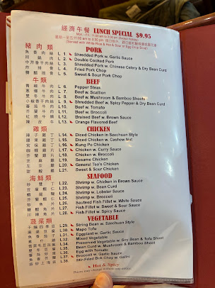 Menu Yeah Shanghai Deluxe - 3