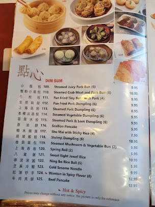 Menu Yeah Shanghai Deluxe - 4