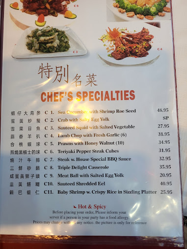 Menu Yeah Shanghai Deluxe - 6