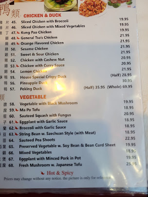 Menu Yeah Shanghai Deluxe - 7