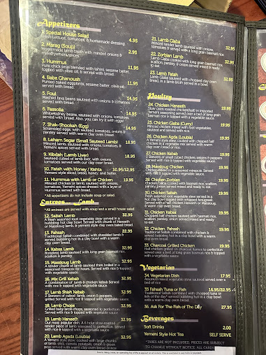 Menu Yemen Café & Restaurant - 1