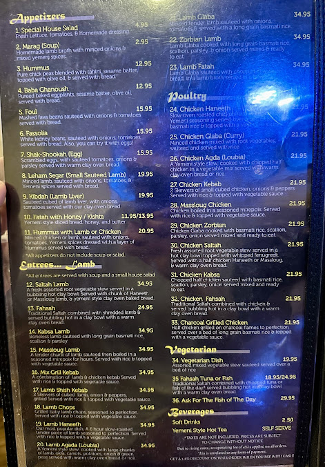 Menu Yemen Café & Restaurant - 2