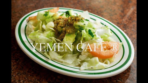 Photo Yemen Café & Restaurant - 22