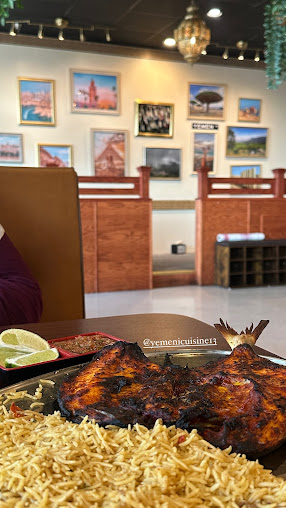 Photo Yemeni Cuisine Restaurant & Cafe - 27