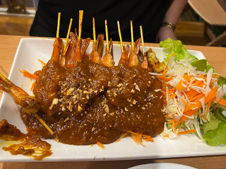 Photo Yes I Am Thai Restaurant - 18
