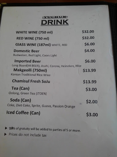 Menu Yu Chun Korean Restaurant - 9