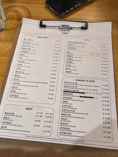 Menu Yum Cha Chinese Kitchen Bar - 3