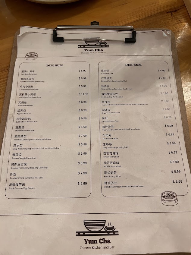 Menu Yum Cha Chinese Kitchen Bar - 5