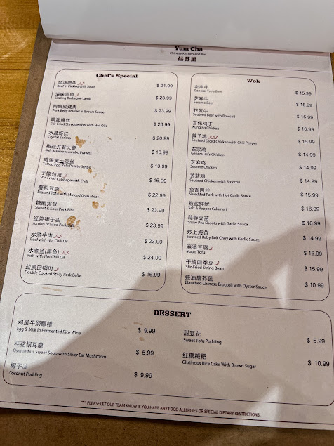 Menu Yum Cha Chinese Kitchen Bar - 7