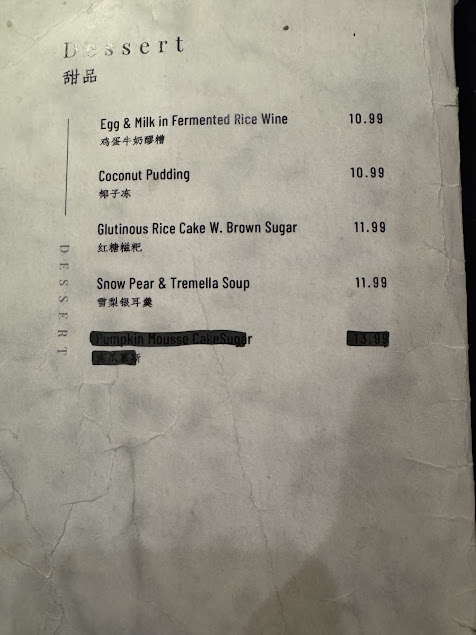 Menu Yum Cha Chinese Kitchen Bar - 9
