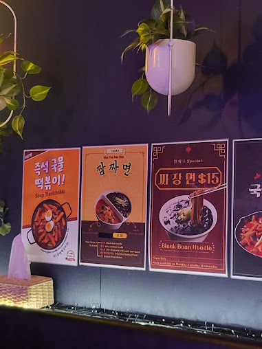 Menu Yumko - 3