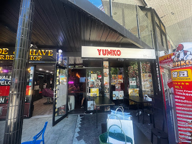 Photo Yumko - 10