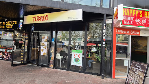 Photo Yumko - 24