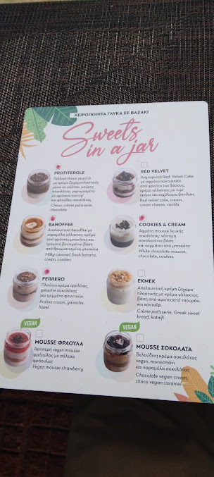 Menu Zahoulis - 1