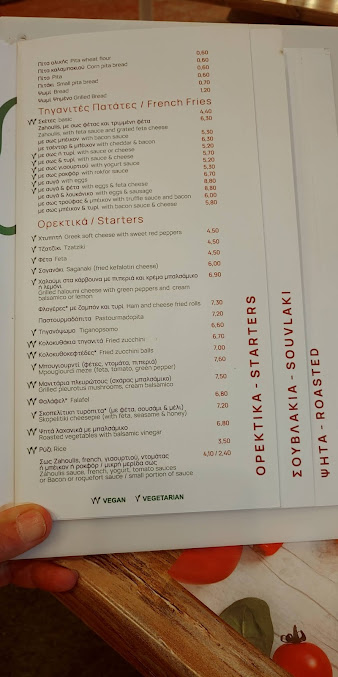 Menu Zahoulis - 6