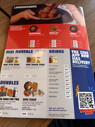 Menu Zeus Street Greek Waverley - 4