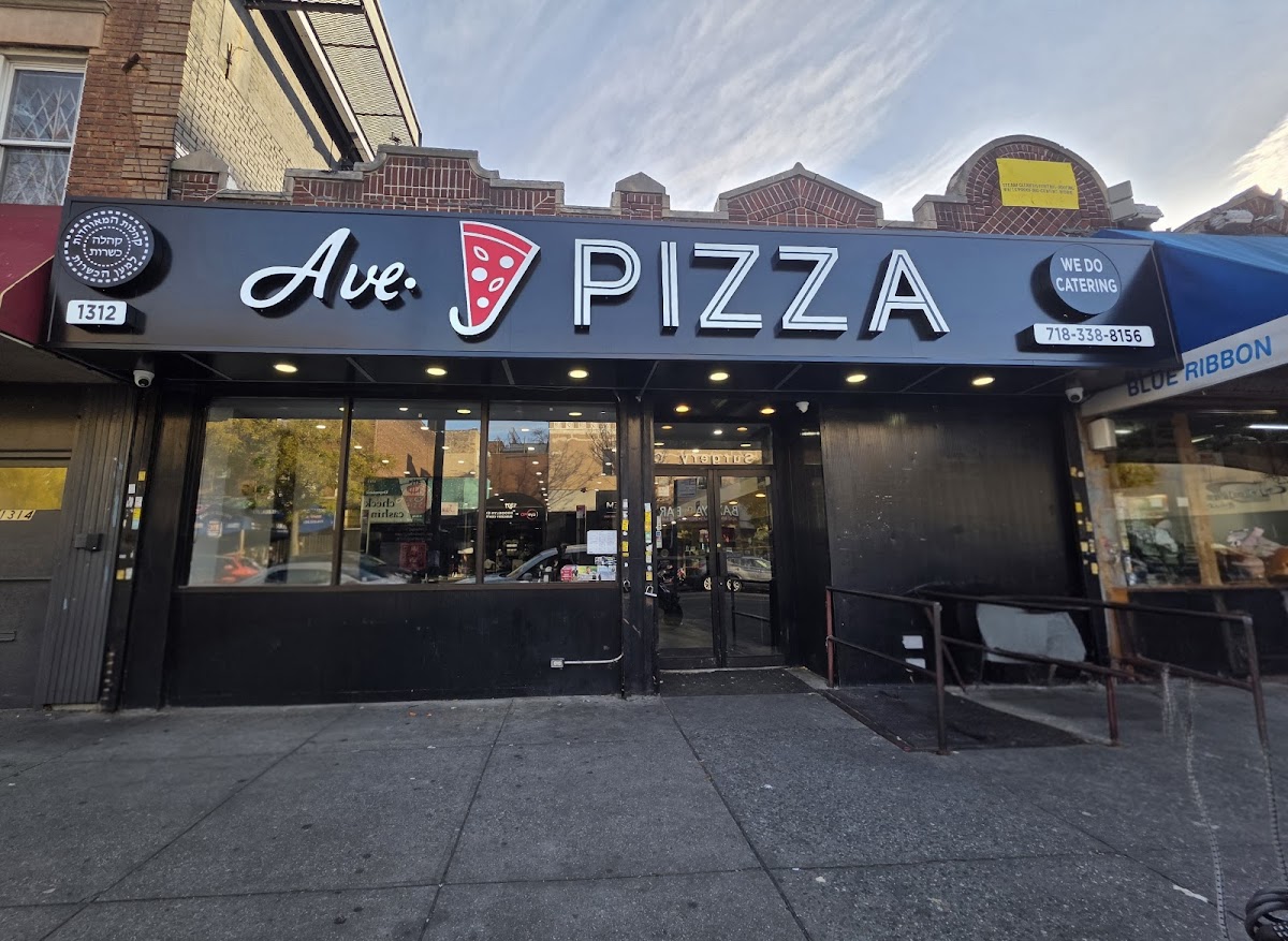 Ave J Pizza